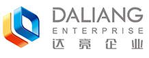 昆山达亮塑胶模具有限公司